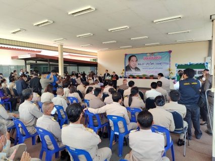 ไฟล์แนบ กปภ.สาขาพิษณุโลก ร่วมต้อนรับพลเอกประวิตร วงษ์สุวรรณ รองนายกรัฐมนตรีพร้อมคณะ และมอบน้ำดื่มบรรจุขวดตราสัญลักษณ์ กปภ.