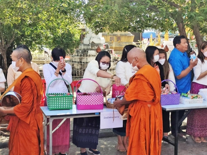 ไฟล์แนบ การประปาส่วนภูมิภาคสาขาอุบลราชธานี ร่วมพิธีทำบุญตักบาตรเพื่อถวายพระพรชัยมงคล แด่สมเด็จพระเจ้าลูกเธอ เจ้าฟ้าพัชรกิติยาภาฯ
