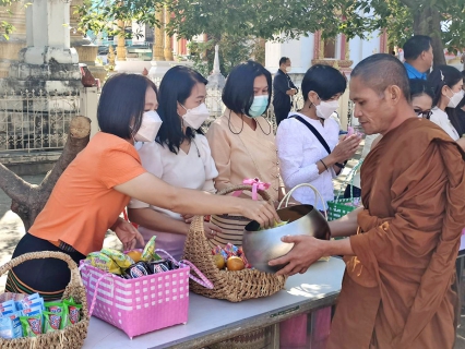 ไฟล์แนบ การประปาส่วนภูมิภาคสาขาอุบลราชธานี ร่วมพิธีทำบุญตักบาตรเพื่อถวายพระพรชัยมงคล แด่สมเด็จพระเจ้าลูกเธอ เจ้าฟ้าพัชรกิติยาภาฯ