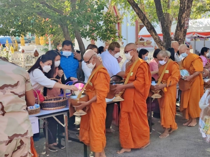 ไฟล์แนบ การประปาส่วนภูมิภาคสาขาอุบลราชธานี ร่วมพิธีทำบุญตักบาตรเพื่อถวายพระพรชัยมงคล แด่สมเด็จพระเจ้าลูกเธอ เจ้าฟ้าพัชรกิติยาภาฯ