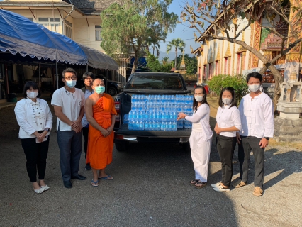 ไฟล์แนบ กปภ.สาขาบ้านโฮ่ง มอบน้ำดื่ม กปภ. และพนักงานร่วมถวายปัจจัยน้ำดื่ม โรงทาน เพิ่มเติม สนับสนุนในงานพระราชทานเพลิงศพ ท่านพระครูวิมลภูริทัต วัดป่าป๋วย 