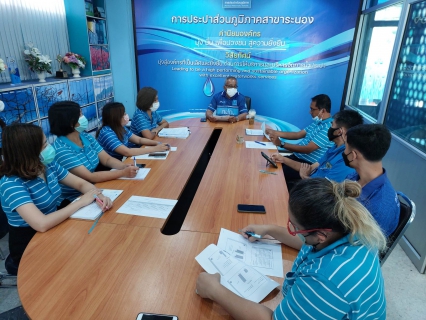 ไฟล์แนบ กปภ.สาขาระนอง จัดกิจกรรมสนทนายามเช้า (Morning Talk) ประจำเดือนมกราคม 2566