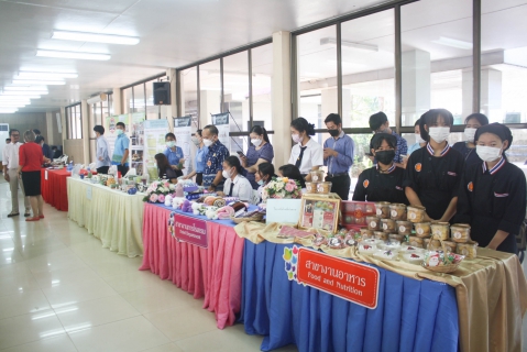 ไฟล์แนบ การประปาส่วนภูมิภาคสาขาตราดร่วมกิจกรรมวันคนพิการสากลจังหวัดตราด ประจำปี 2565