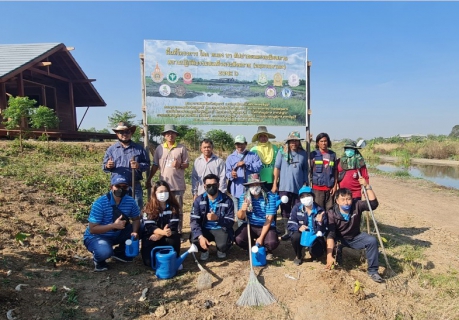 ไฟล์แนบ กปภ.สาขาธัญบุรี ร่วมกิจกรรม โครงการ โคก หนอง นา สัปปายะและรมณียสถาน สถานปฏิบัติธรรมสมเด็จพระสังฆราช (อมฺพรมหาเถร)