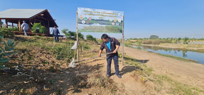 ไฟล์แนบ กปภ.สาขาธัญบุรี ร่วมกิจกรรม โครงการ โคก หนอง นา สัปปายะและรมณียสถาน สถานปฏิบัติธรรมสมเด็จพระสังฆราช (อมฺพรมหาเถร)