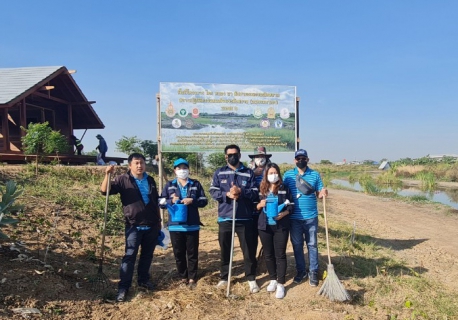 ไฟล์แนบ กปภ.สาขาธัญบุรี ร่วมกิจกรรม โครงการ โคก หนอง นา สัปปายะและรมณียสถาน สถานปฏิบัติธรรมสมเด็จพระสังฆราช (อมฺพรมหาเถร)
