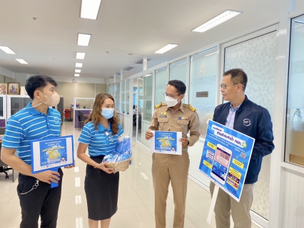 ไฟล์แนบ กปภ.สาขาภูเก็ต ลงพื้นที่พบสื่อมวลชน เดินหน้าประชาสัมพันธ์โครงการ ติดมิเตอร์ใหม่ ลดราคา การประปาฯ จัดให้