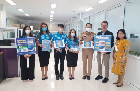 ไฟล์แนบ กปภ.สาขาภูเก็ต ลงพื้นที่พบสื่อมวลชน เดินหน้าประชาสัมพันธ์โครงการ ติดมิเตอร์ใหม่ ลดราคา การประปาฯ จัดให้