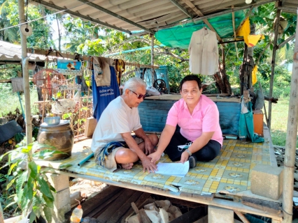 ไฟล์แนบ กปภ.สาขาระโนด ประชาสัมพันธ์เชิงรุก ลงพื้นที่ให้บริการรับคำร้องขอติดตั้งให้แก่ผู้สุงอายุ