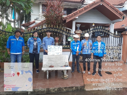 ไฟล์แนบ กปภ.สาขาภูเก็ต ดำเนินการระบายตะกอนและตรวจสอบคุณภาพน้ำประปา หมู่บ้านเสริมทรัพย์ หมู่บ้านอนุภาษมโนรมย์ และหมู่บ้านอนุภาษนาคา