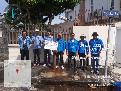 ไฟล์แนบ กปภ.สาขาภูเก็ต ดำเนินการระบายตะกอนและตรวจสอบคุณภาพน้ำประปา หมู่บ้านเสริมทรัพย์ หมู่บ้านอนุภาษมโนรมย์ และหมู่บ้านอนุภาษนาคา