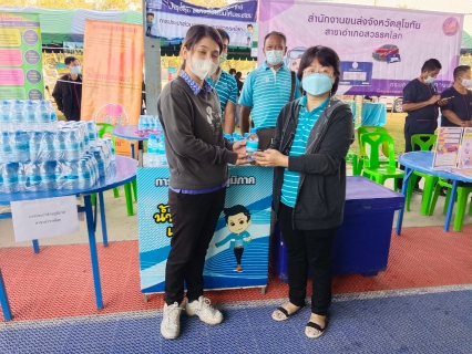 ไฟล์แนบ กปภ.สาขาสวรรคโลก เข้าร่วมโครงการ "หน่วยบำบัดทุกข์ บำรุงสุข สร้างรอยยิ้มให้กับประชาชน" จังหวัดสุโขทัย