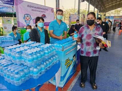 ไฟล์แนบ กปภ.สาขาสวรรคโลก เข้าร่วมโครงการ "หน่วยบำบัดทุกข์ บำรุงสุข สร้างรอยยิ้มให้กับประชาชน" จังหวัดสุโขทัย