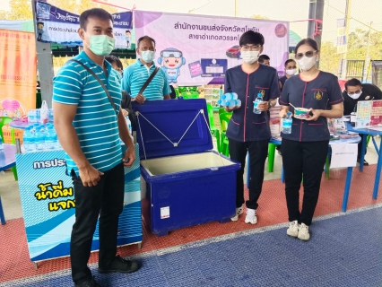 ไฟล์แนบ กปภ.สาขาสวรรคโลก เข้าร่วมโครงการ "หน่วยบำบัดทุกข์ บำรุงสุข สร้างรอยยิ้มให้กับประชาชน" จังหวัดสุโขทัย