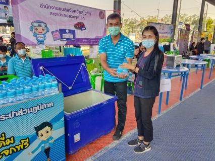 ไฟล์แนบ กปภ.สาขาสวรรคโลก เข้าร่วมโครงการ "หน่วยบำบัดทุกข์ บำรุงสุข สร้างรอยยิ้มให้กับประชาชน" จังหวัดสุโขทัย