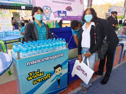 ไฟล์แนบ กปภ.สาขาสวรรคโลก เข้าร่วมโครงการ "หน่วยบำบัดทุกข์ บำรุงสุข สร้างรอยยิ้มให้กับประชาชน" จังหวัดสุโขทัย