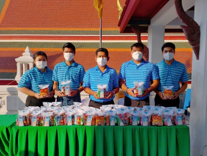 ไฟล์แนบ กปภ.สาขาสมุทรสาคร ร่วมพิธีบำเพ็ญกุศลเพื่อถวายพระพร สมเด็จพระเจ้าลูกเธอ เจ้าฟ้าพัชรกิติยาภา นเรนทิราเทพยวดี กรมหลวงราชสาริณีสิริพัชร มหาวัชรราชธิดา