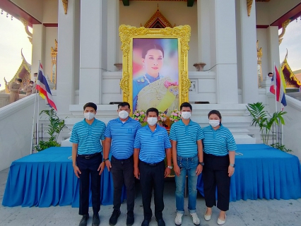 ไฟล์แนบ กปภ.สาขาสมุทรสาคร ร่วมพิธีบำเพ็ญกุศลเพื่อถวายพระพร สมเด็จพระเจ้าลูกเธอ เจ้าฟ้าพัชรกิติยาภา นเรนทิราเทพยวดี กรมหลวงราชสาริณีสิริพัชร มหาวัชรราชธิดา
