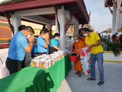 ไฟล์แนบ กปภ.สาขาสมุทรสาคร ร่วมพิธีบำเพ็ญกุศลเพื่อถวายพระพร สมเด็จพระเจ้าลูกเธอ เจ้าฟ้าพัชรกิติยาภา นเรนทิราเทพยวดี กรมหลวงราชสาริณีสิริพัชร มหาวัชรราชธิดา