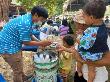 ไฟล์แนบ กปภ.สาขาสมุทรสาคร ร่วมส่งมอบความสุขสนับสนุนงานวันเด็กแห่งชาติ ปี 2566