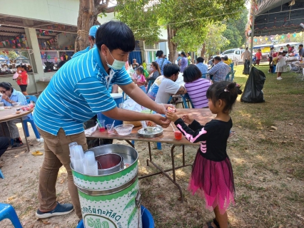 ไฟล์แนบ กปภ.สาขาสมุทรสาคร ร่วมส่งมอบความสุขสนับสนุนงานวันเด็กแห่งชาติ ปี 2566
