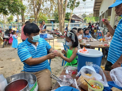 ไฟล์แนบ กปภ.สาขาสมุทรสาคร ร่วมส่งมอบความสุขสนับสนุนงานวันเด็กแห่งชาติ ปี 2566
