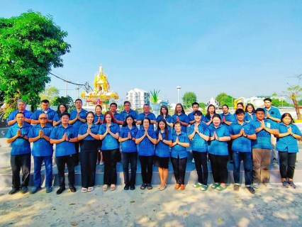 ไฟล์แนบ กปภ.สาขาสมุทรสาคร จัดพิธีทำบุญสำนักงาน ประจำปี  พ.ศ.2566