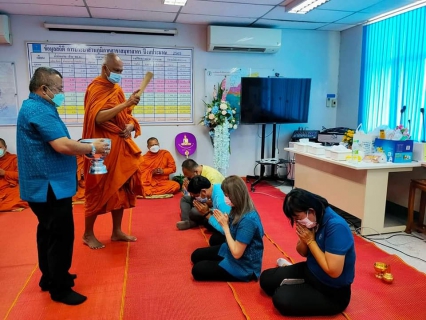 ไฟล์แนบ กปภ.สาขาสมุทรสาคร จัดพิธีทำบุญสำนักงาน ประจำปี  พ.ศ.2566