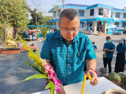 ไฟล์แนบ กปภ.สาขาสมุทรสาคร จัดพิธีทำบุญสำนักงาน ประจำปี  พ.ศ.2566