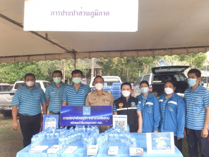 ไฟล์แนบ การประปาส่วนภูมิภาคสาขาหลังสวน เข้าร่วมโครงการจังหวัดพบประชาชนจังหวัดชุมพร "หน่วยบำบัดทุกข์ บำรุงสุข สาร้างรอยยิ้มให้ประชาชน"ประจำปี 2566 