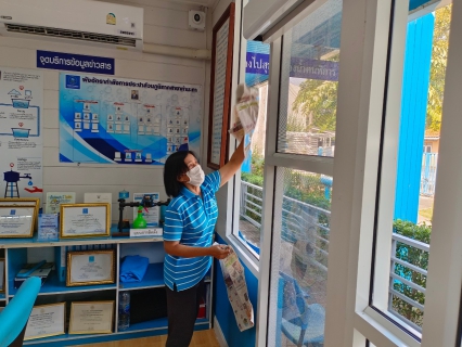 ไฟล์แนบ กปภ.สาขาท่ามะกา จัดกิจกรรม "Big cleaning day"  ประจำปี 2566 วันอังคารที่ 24 มกราคม 2566 