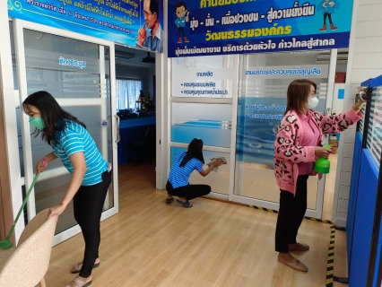 ไฟล์แนบ กปภ.สาขาท่ามะกา จัดกิจกรรม "Big cleaning day"  ประจำปี 2566 วันอังคารที่ 24 มกราคม 2566 