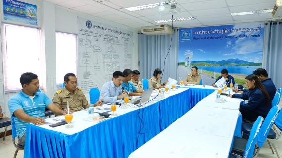 ไฟล์แนบ การประปาส่วนภูมิภาคสาขากระบี่ ให้การต้อนรับ คณะสำนักงานทรัพยากรน้ำแห่งชาติภาค 4 ลงพื้นที่จังหวัดกระบี่ติดตามแผนงานโครงการโครงการเพิ่มประสิทธิภาพการบริหารจัดการทัพยากรน้ำเพื่อรองรับสถานการณ์ภัยแล้งและฝนทิ้งช่วง ปี 2566