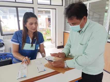 ไฟล์แนบ การประปาส่วนภูมิภาคสาขากาญจนดิษฐ์ ภายใต้การบริหารของนายสุรพงศ์ สมหวัง ผู้จัดการการประปาส่วนภูมิภาคสาขากาญจนดิษฐ์ มอบหมายงานจัดเก็บรายได้พร้อมพนักงานในสังกัดให้การแนะนำการใช้ PWA Mobile Application" จะจ่าย จะแจ้ง แอปเดียวจบ! ดาวน์โหลดฟรีไม่มีค่าใช้จ่าย แอปพลิเคชั่นเพื่ออำนวยความสะดวกให้แก่ผู้ใช้น้ำของ กปภ...
