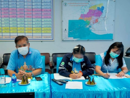 ไฟล์แนบ กปภ.สาขาสมุทรสาคร ประชุมเปิดการตรวจสอบหน่วยงาน ประจำปี 2566
