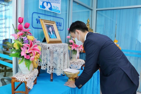 ไฟล์แนบ ส.ค.ส.พระราชทาน "สมเด็จเจ้าฟ้าฯ กรมพระศรีสวางควัฒน วรขัตติยราชนารี"