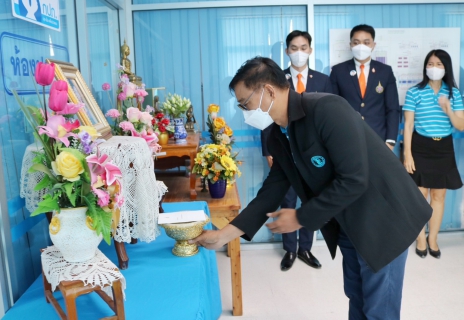 ไฟล์แนบ ส.ค.ส.พระราชทาน "สมเด็จเจ้าฟ้าฯ กรมพระศรีสวางควัฒน วรขัตติยราชนารี"