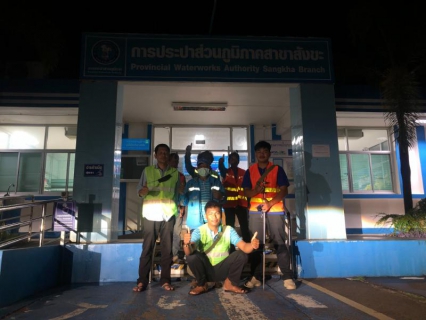 ไฟล์แนบ กปภ.สาขาสังขะจัดกิจกรรมลดน้ำสูญเสีย เพิ่มรายได้ลดรายจ่ายองค์กรประจำเดือนมกราคม 2566
