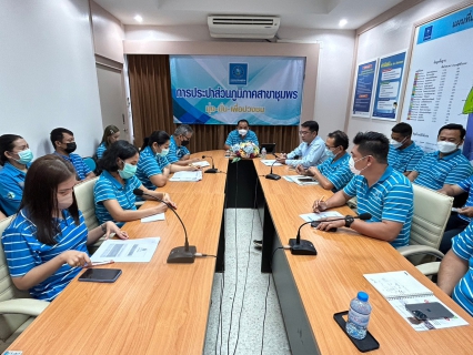 ไฟล์แนบ การประปาส่วนภูมิภาคสาขาชุมพร ดำเนินกิจกรรม สนทนายามเช้า ครั้งที่ 4/2566