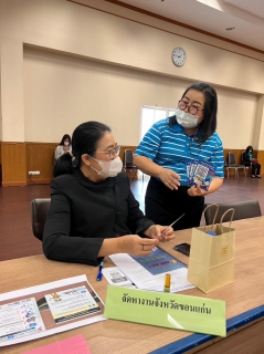 ไฟล์แนบ กปภ.สาขาขอนแก่น (พ) ร่วมจัดนิทรรศการประกอบการประชุมและรับฟังความคิดเห็นร่วมกับคณะกรรมมาธิการบริหารราชการแผ่นดิน วุฒิสภา