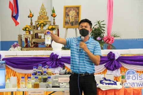 ไฟล์แนบ กปภ.สาขาประจวบคีรีขันธ์ ร่วมกับ กปภ.ข.3 จัดกิจกรรมโครงการอาสาประปาเพื่อปวงชน ประจำปี 2566 ณ โรงเรียนกิตติคุณ และโรงเรียนเทศบาลวัดธรรมิการาม (ปิยแหวนรังสรรค์)