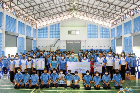 ไฟล์แนบ กปภ.สาขาประจวบคีรีขันธ์ ร่วมกับ กปภ.ข.3 จัดกิจกรรมโครงการอาสาประปาเพื่อปวงชน ประจำปี 2566 ณ โรงเรียนกิตติคุณ และโรงเรียนเทศบาลวัดธรรมิการาม (ปิยแหวนรังสรรค์)