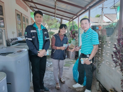ไฟล์แนบ กปภ.สาขาเทิง จัดกิจกรรมเติมใจให้กัน ครั้งที่ 2/2566 