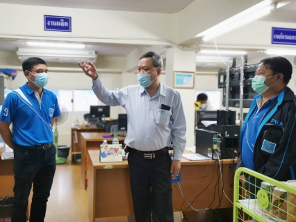 ไฟล์แนบ ผอ.กปภ.ข.๓ และคณะ ลงพื้นที่ตรวจเยี่ยม ณ กปภ.สาขานครปฐม