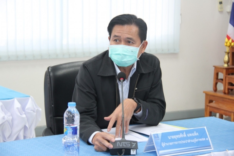 ไฟล์แนบ กปภ.ข.7 ประชุมสรุปผลการดำเนินงาน ณ สิ้นไตรมาส 1/2566