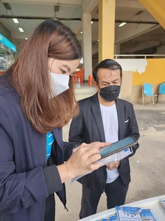 ไฟล์แนบ กปภ.ข.7 และ กปภ.สาขาอุดรธานี ลงพื้นที่ประชาสัมพันธ์ช่องทาง "PWA Line Official"