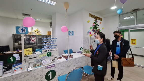 ไฟล์แนบ กปภ.ข.7 ลงพื้นที่ศึกษาดูงานศูนย์ราชการสะดวก (GECC) ณ โรงพยาบาลร้อยเอ็ด และ กปภ.สาขาร้อยเอ็ด