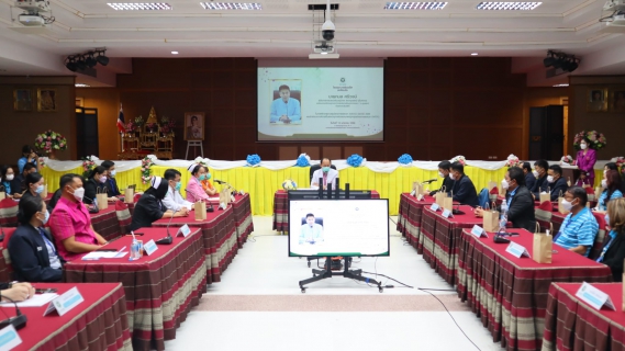 ไฟล์แนบ กปภ.ข.7 ลงพื้นที่ศึกษาดูงานศูนย์ราชการสะดวก (GECC) ณ โรงพยาบาลร้อยเอ็ด และ กปภ.สาขาร้อยเอ็ด