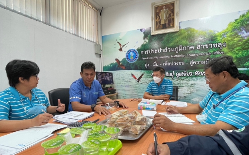 ไฟล์แนบ กปภ.สาขาขลุง จัดกิจกรรมสนทนายามเช้า (Mornig talk) ครั้งที่ 4/2566