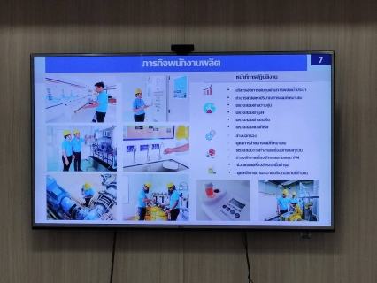 ไฟล์แนบ การประปาส่วนภูมิภาคสาขาชุมพร ยินดีต้อนรับ การประปาส่วนภูมิภาคสาขาตะกั่วป่า ร่วมเดินทางเพื่อศึกษาดูงานระบบผลิต และนวัตกรรม 